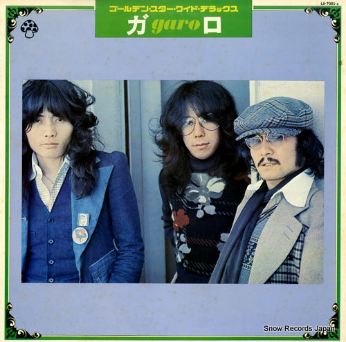 GARO golden star wide deluxe LX-7001-Z