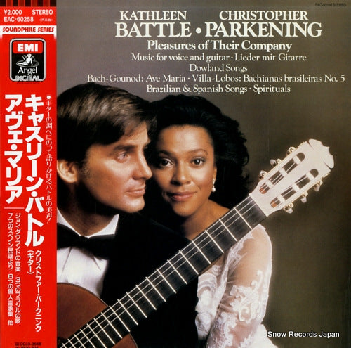 BATTLE, KATHLEEN bach - gounod; ave maria EAC-60258