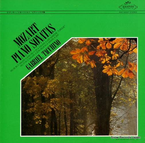 TACCHINO, GABRIEL mozart; piano sonatas EAC-30027