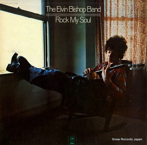 BISHOP, ELVIN rock my soul KE31563