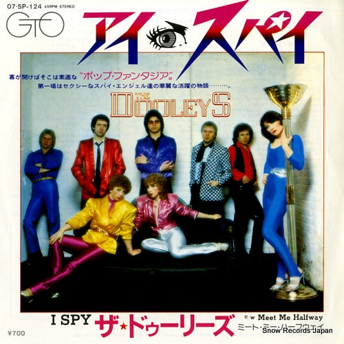 DOOLEYS, THE i spy 07.5P-124