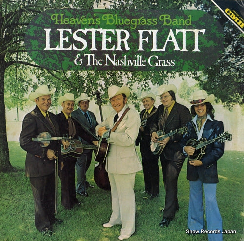 FLATT, LESTER heaven's bluegrass band CMH-6207