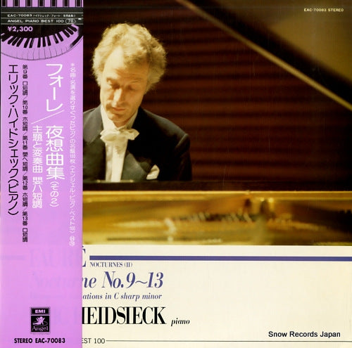 HEIDSIECK, ERIC faure; nocturne no.9 - 13 EAC-70083