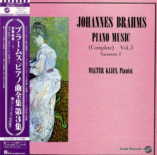 KLIEN, WALTER brahms; piano music (complete) vol.3 variations 1 H-4584V
