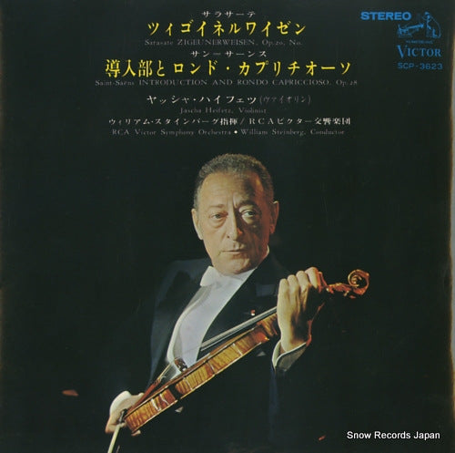 HEIFETZ, JASCHA sarasate; zigeunerweisen SCP-3623
