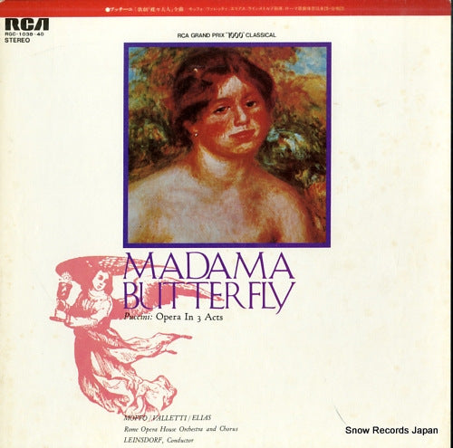 LEINSDORF, ERICH puccini; madama butterfly RGC-1038-40