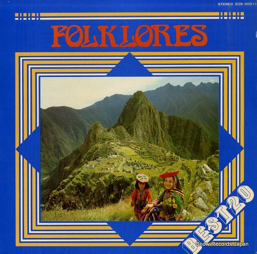 V/A folklores best 20 EOS-90011