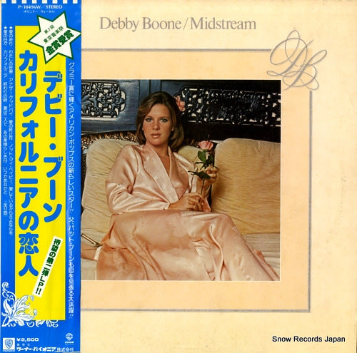 BOONE, DEBBY midstream P-10496W