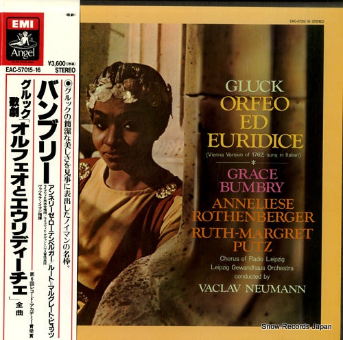 BUMBRY, GRACE gluck; orfeo ed euridice EAC-57015