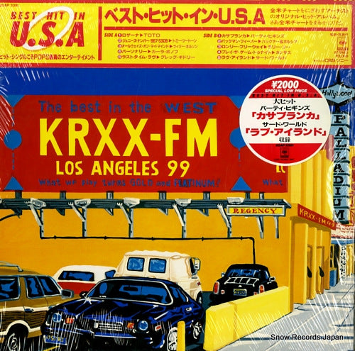 V/A best hit in u. s. a 20AP2391