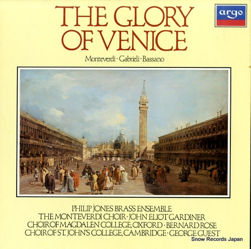 JONES, PHILIP, BRASS ENSEMBLE the glory of venice D269D3