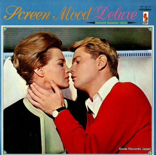 V/A screen mood deluxe KP.8015