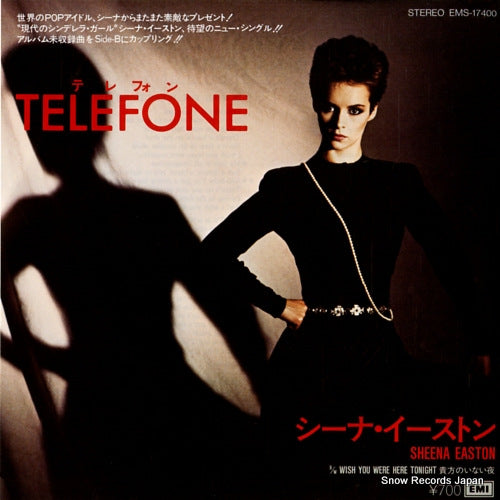 EASTON, SHEENA telefone EMS-17400