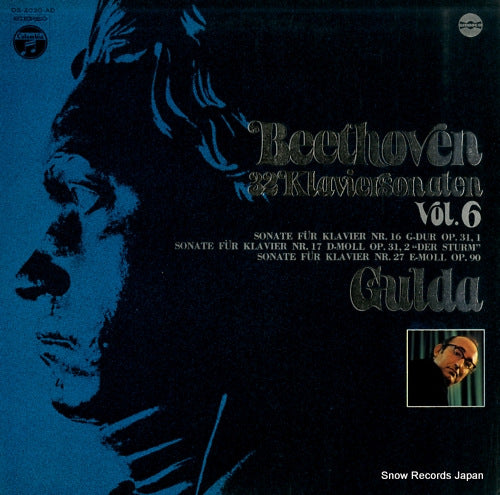 GULDA, FRIEDRICH beethoven; 32 klaviersonaten vol.6 OS-2030-AD