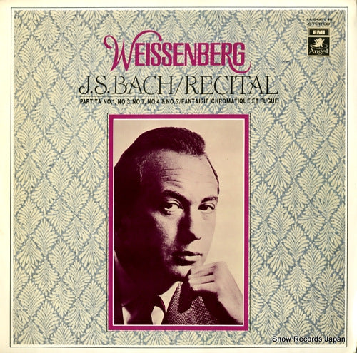 WEISSENBERG, ALEXIS bach recital AA-8445-46