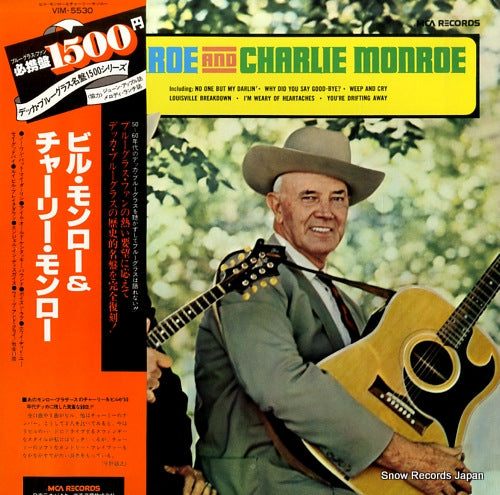 MONROE, BILL, AND CHARLIE MONROE monroe, bill & charlie monroe VIM-5530