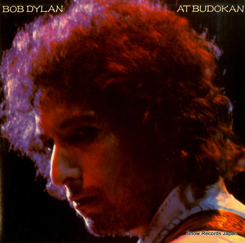 DYLAN, BOB bob dylan at budokan PC236067
