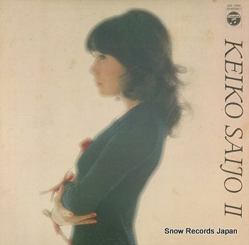 SAIJO, KEIKO 2 JDX-7054
