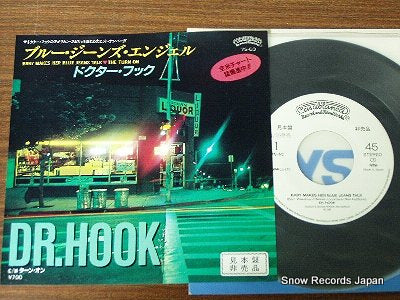 DR. HOOK baby makes her blue jeans talk 7S-63
