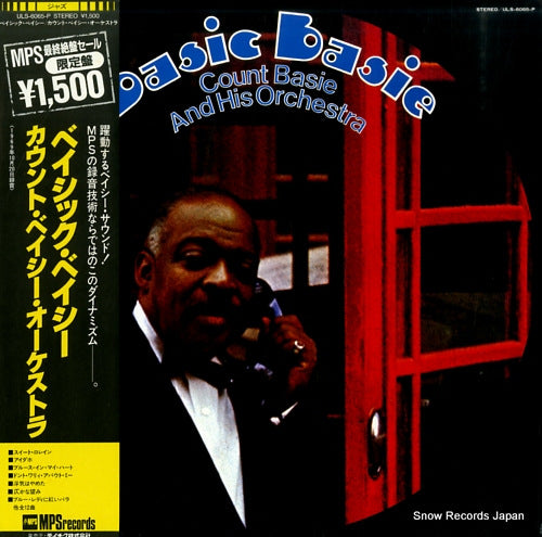 BASIE, COUNT basic basie ULS-6065-P