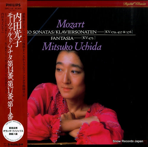 UCHIDA, MITSUKO mozart; fantasie c - moll kv.475 28PC-118/412617-1