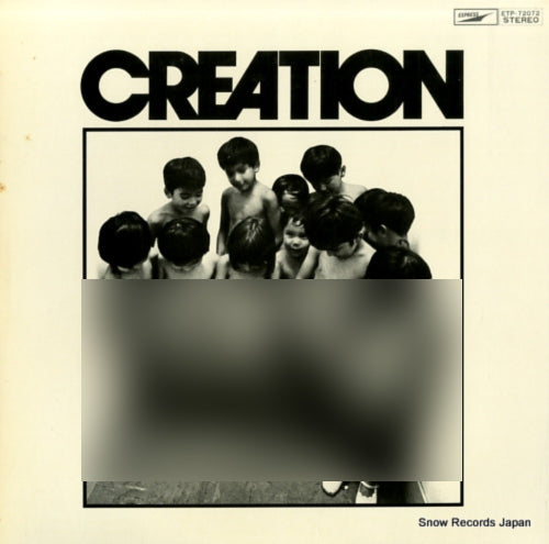 CREATION creation ETP-72072