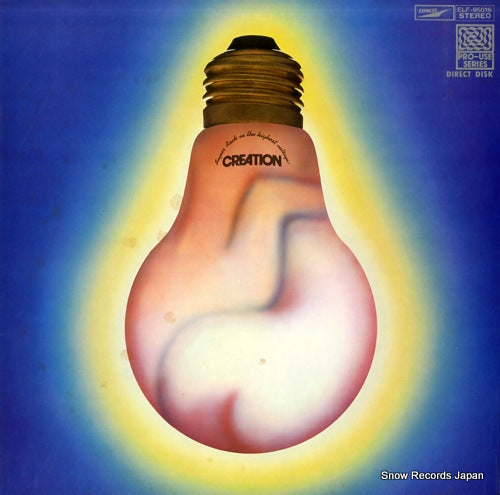 CREATION super rock in the highest voltage ELF-95016