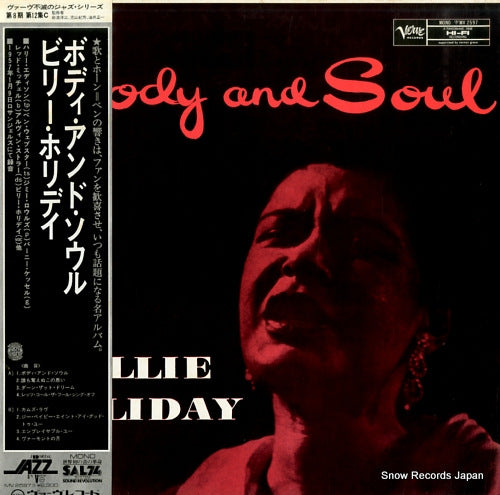 HOLIDAY, BILLIE body and soul MV2597
