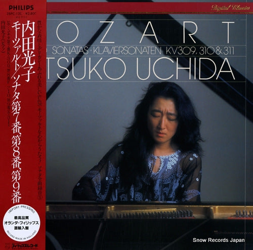 UCHIDA, MITSUKO mozart; sonata no.7 in c kv.309 28PC-120/412741-1