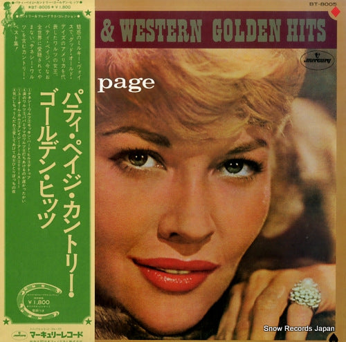 PAGE, PATTI country & western golden hits BT-8005