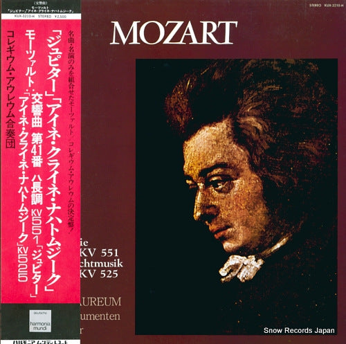 COLLEGIUM AUREUM mozart; sinfonie nr.41 c - dur kv511 "jupiter - sinfonie" KUX-3210-H