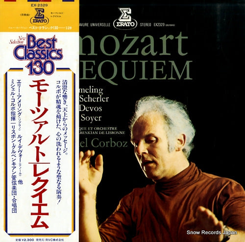 CORBOZ, MICHEL mozart; requiem en re mineur kv626 EX-2329