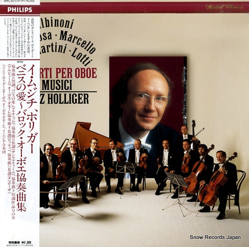 I MUSICI concerti per oboe 20PC-3171