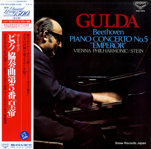 GULDA, FRIEDRICH beethoven; piano concerto no.5 in e flat major, op.73 "emperor" K15C-7079