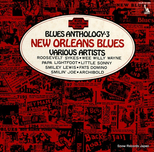 V/A new orleans blues LLR-8195