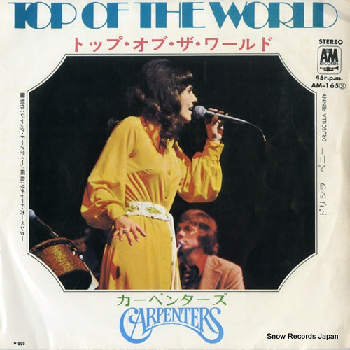 CARPENTERS top of the world AM-165