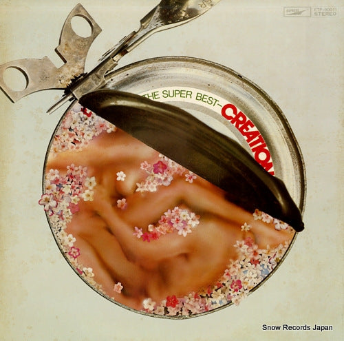 CREATION the super best ETP-80011