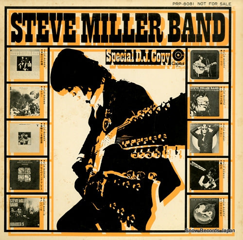 MILLER, STEVE, BAND steve miller band PRP-8081