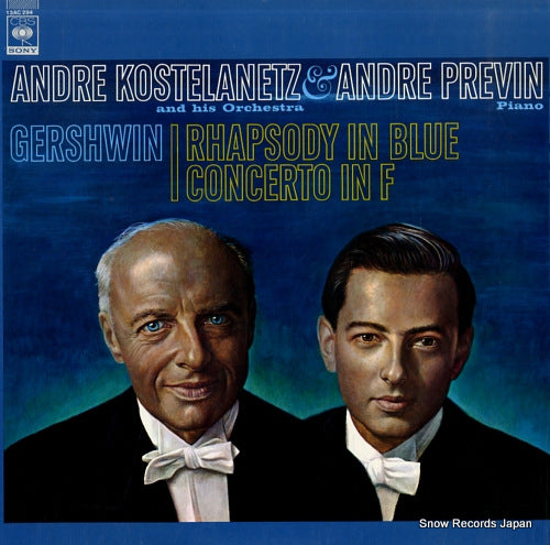 KOSTELANETZ, ANDRE gershwin; rhapsody in blue & concerto in f 13AC294