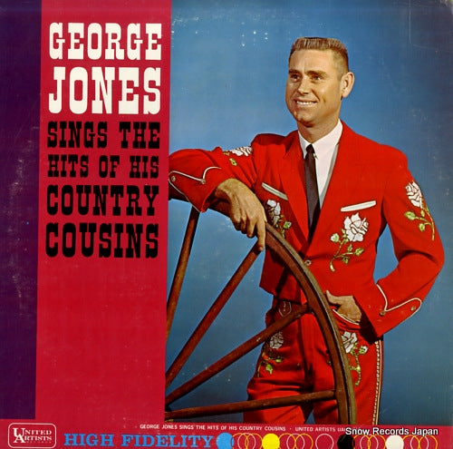 JONES, GEORGE george jones sings the hits of his country cousins UAL3218