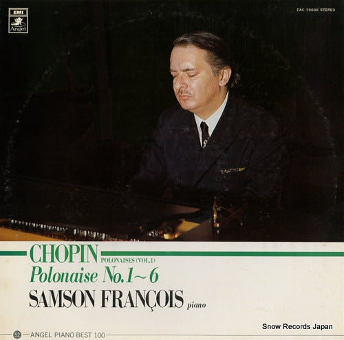 FRANCOIS, SAMSON chopin; polonaise no.1 - 6 EAC-70038