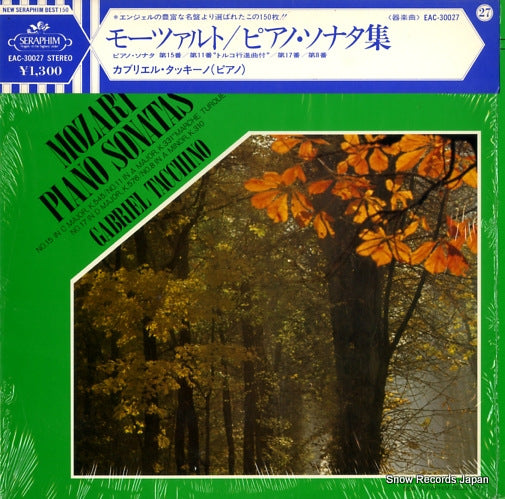 TACCHINO, GABRIEL mozart; piano sonatas EAC-30027