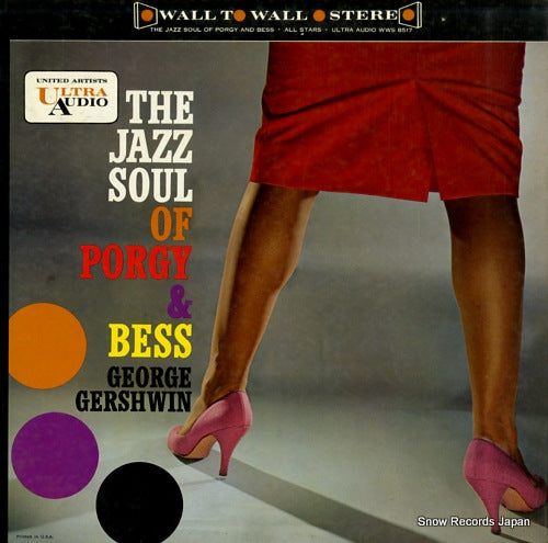 ALL STARS the jazz soul of porgy & bess WWS8517