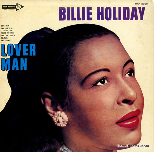 HOLIDAY, BILLIE lover man MCA-3029