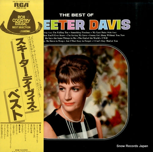 DAVIS, SKEETER the best of skeeter davis RMP-5130