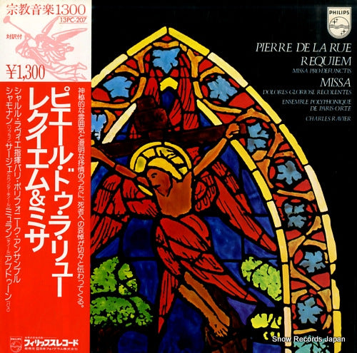 RAVIER, CHARLES pierre de la rue; requiem 13PC-207