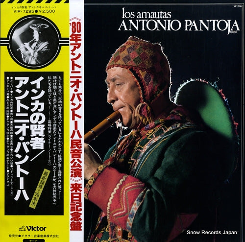 PANTOJA, ANTONIO los amautas VIP-7295