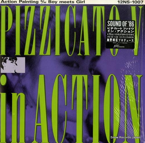 PIZZICATO FIVE pizzicato v in action 12NS-1007