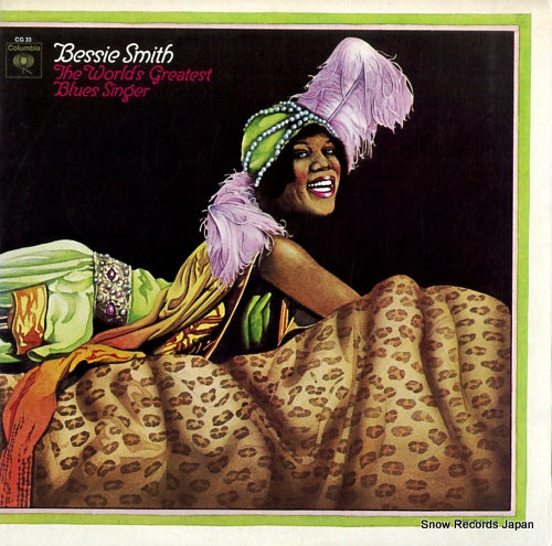 SMITH, BESSIE the world's greatest blues singer CG33