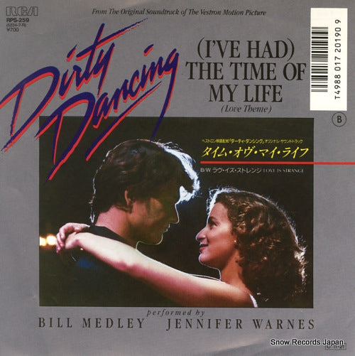 MEDLEY, BILL, AND JENNIFER WARNES (i've had) the time of my life RPS-259